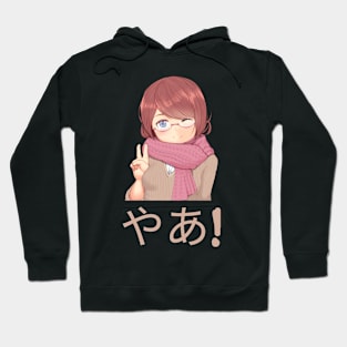 Hi Anime Cute girl Hoodie